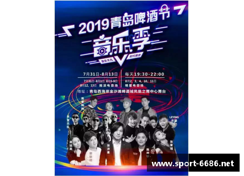 韩国足球：挑战世界舞台，迎接新挑战