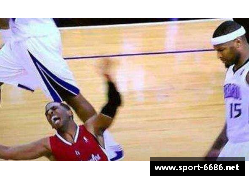 NBA球员爱假摔：竞技场上的戏剧化行为与道德边界